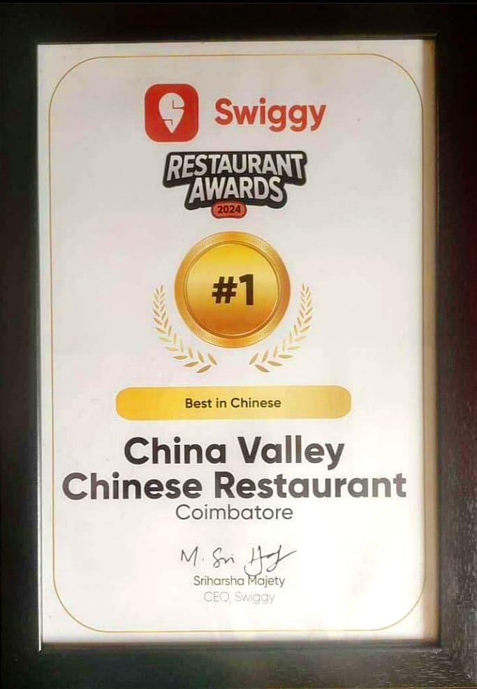 Times Hospitality Icon (2020)